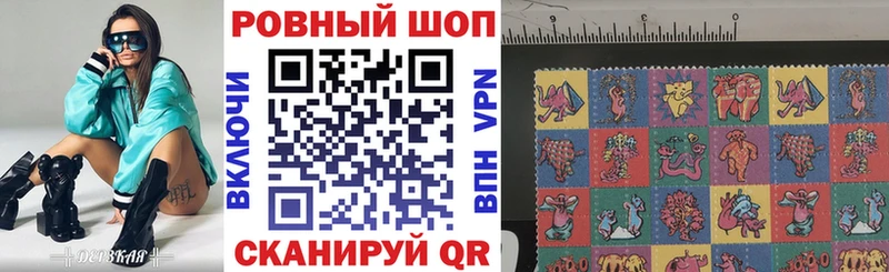 Псилоцибиновые грибы Бабушкин