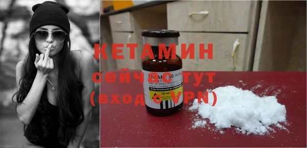 марихуана Майский