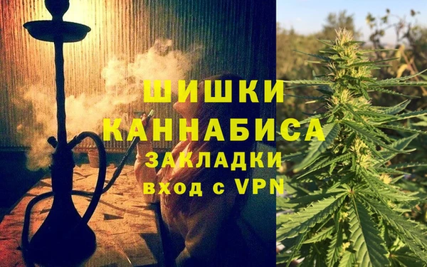 прущая мука Магадан