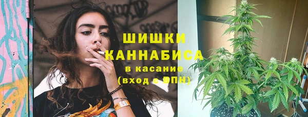 марки nbome Арсеньев