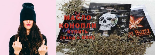 прущая мука Магадан