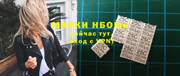 дистиллят марихуана Аркадак