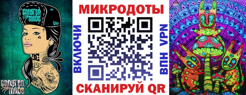 закладки  Бабушкин  kraken маркетплейс  Псилоцибиновые грибы Psilocybine cubensis 