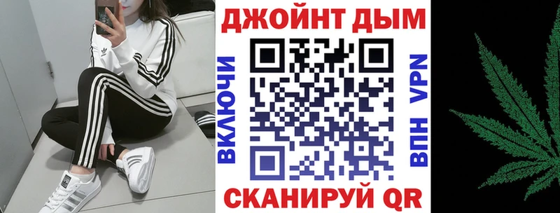 где найти наркотики  Бабушкин  сайты даркнета как зайти  Конопля VHQ 